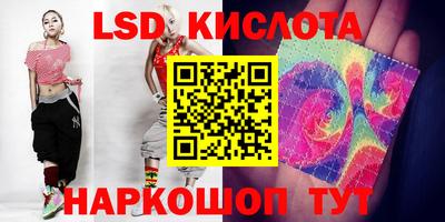 мяу мяу кристалл Нальчик