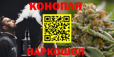 ГАЛЛЮЦИНОГЕННЫЕ ГРИБЫ Наро-Фоминск