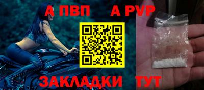 ГАЛЛЮЦИНОГЕННЫЕ ГРИБЫ Наро-Фоминск