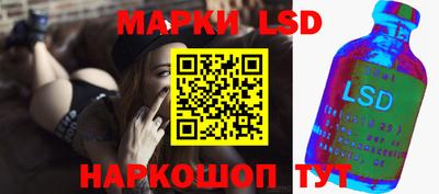 мяу мяу кристалл Нальчик