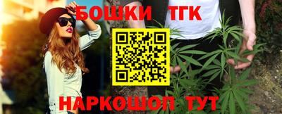 кокаин перу Нарткала