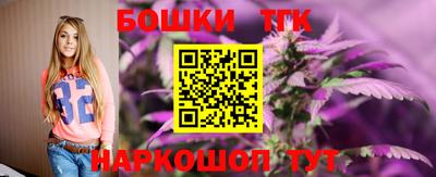 ГАЛЛЮЦИНОГЕННЫЕ ГРИБЫ Наро-Фоминск