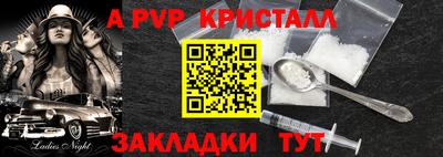 кокаин перу Нарткала