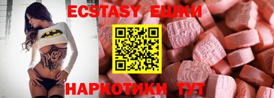 кокаин перу Нарткала