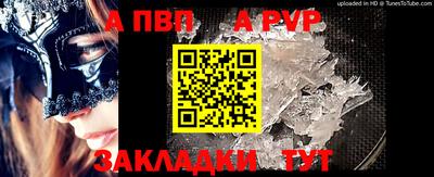 кокаин перу Нарткала