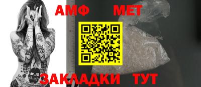 кокаин перу Нарткала
