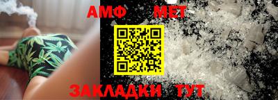 ГАЛЛЮЦИНОГЕННЫЕ ГРИБЫ Наро-Фоминск