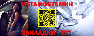 кокаин перу Нарткала
