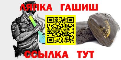 кокаин перу Нарткала