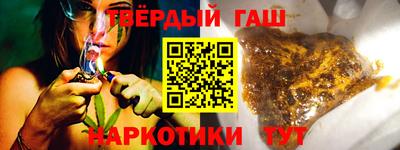 кокаин перу Нарткала
