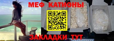 кокаин перу Нарткала